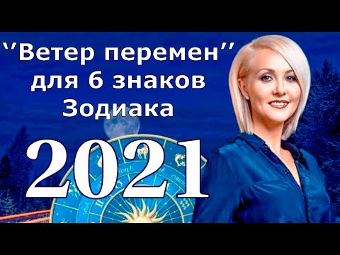 Videó: Vaszilisa Volodina Férje: Fotó