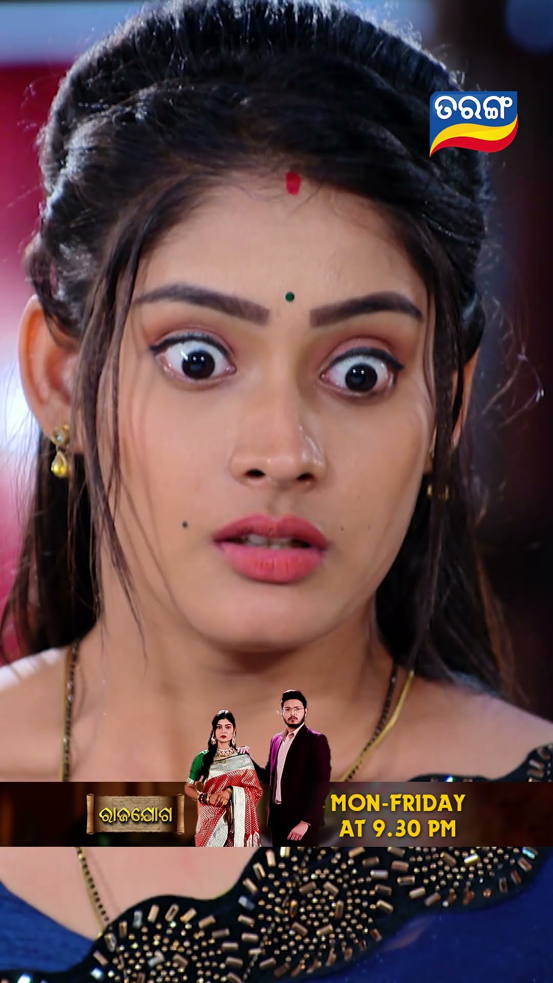 Rajayoga | Shorts | Rajayoga @ 9.30 PM | RJ l Tarang TV | Tarang Plus