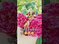कलयुग है कर्मों का युग यहां जो जैसा खेल 😭😭😭🥹 #gaurigopaldham #viralvideo #youtubeshorts #ladduGopal