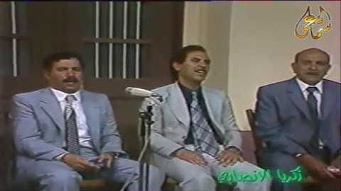 مقام الاوج وبستة انا المسيجين انا قارئ المقام عبد المجيد العاني