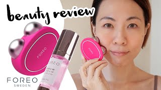 大評比 Beauty Review : Foreo Bear | Gobby Hong 高比