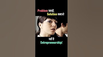 Entrepreneurship isn’t about chasing fame or fortune — it’s about solving real problems.