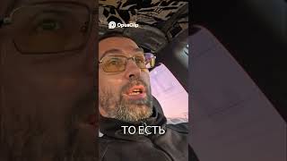 Мощный бит  Эмоции от музыки, которые вас поразят!