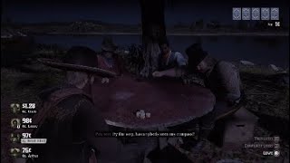 RDR2 - Pearson Finally Asks for His Stupid Compass