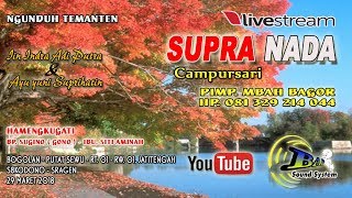 Live Campursari Supra nada Live Putat Sewu - Sukodono - Sragen 29 Maret 2018