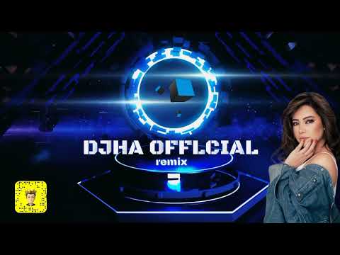 شيرين آه يا ليل ريمكس   2025