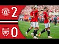 United Win In Front Of RECORD Crowd ❤️‍🔥 | Man Utd 2-0 Arsenal | 2023/24 Pre-Season image