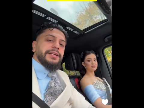 موزو انا احلى من ايناس من حفل الخطوبة إيناس سوريا الجزائر