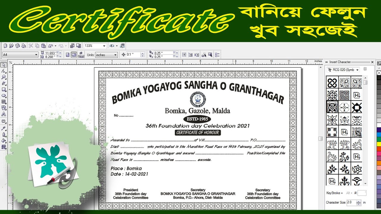 Make certificate