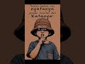 Nah tulll ini