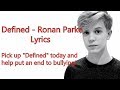 Ronan parke  defined lyrics