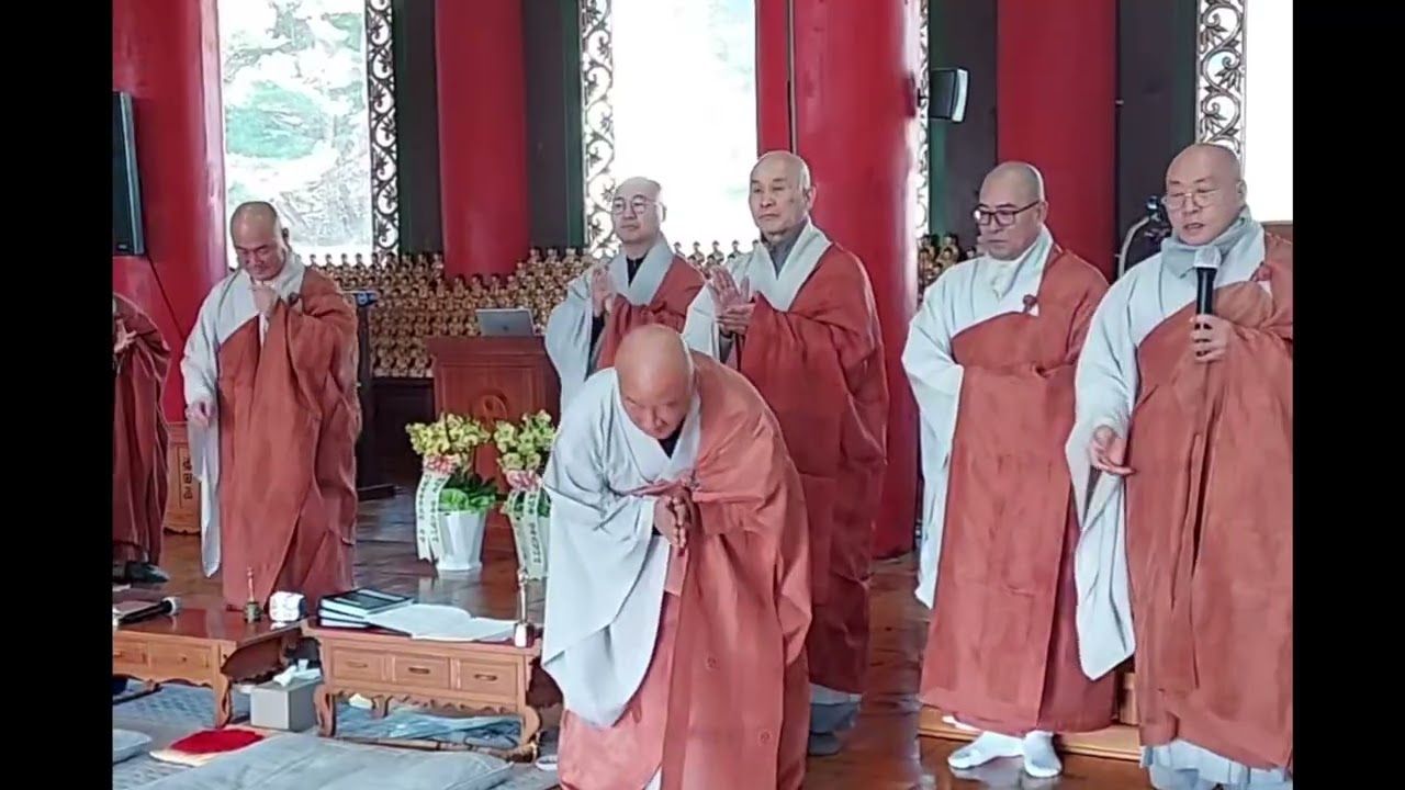 팔공산 동화사 신임 국장스님들 소개드립니다(최용수 객원기자 촬영)