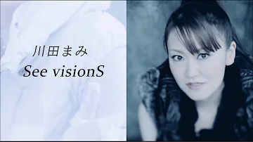 川田まみ No Buts Mp3