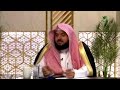 #يستفتونك.. حلقة 03_02_1448 مع الشيخ د. راشد المطوع