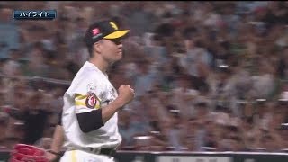2019年9月6日 福岡ソフトバンク対千葉ロッテ 試合ダイジェスト