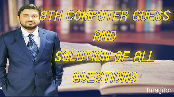 9th class computer guess paper 2022 with solution | 9th computer guess 2022 | 9th computer Notes