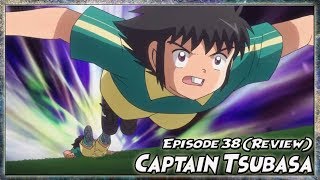 Captain tsubasa anime 2018