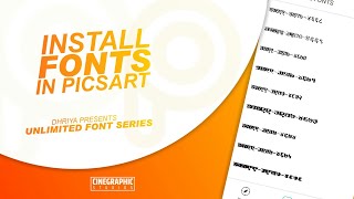 How To Add Fonts In PicsArt, Marathi Shree Lipi Fonts, DHRIYA Graphics screenshot 5