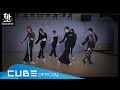 (여자)아이들((G)I-DLE) - '화(火花)(HWAA)' (Choreography Practice Video)