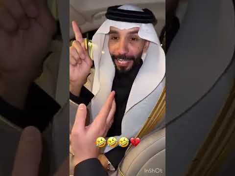 سنابات ابوحصه زواج ابو عجيب كامل 