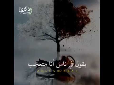 اللهم صل وسلم وبارك على سيدنا محمد عدد ما ذكره الذاكرون وعدد ما غفل عنه الغافلون