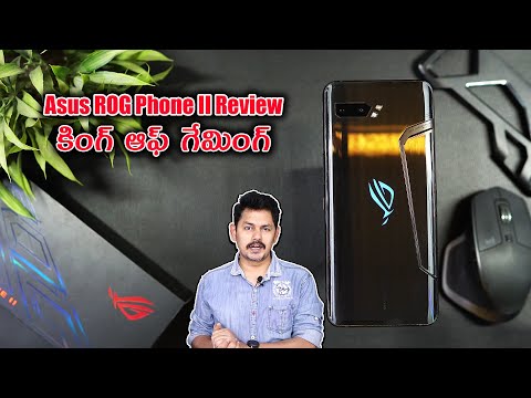 Asus ROG Phone II  King of Gaming Smart Phone Review in Telugu
