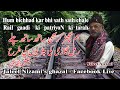Jaleel Nizami | Tarannum mein ghazal | Facebook Live | Jaleel Nizami Poetry