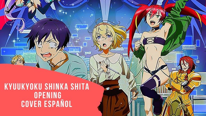 AnimeMorte: Full Dive (Kyuukyoku Shinka shita RPG Full Dive ga