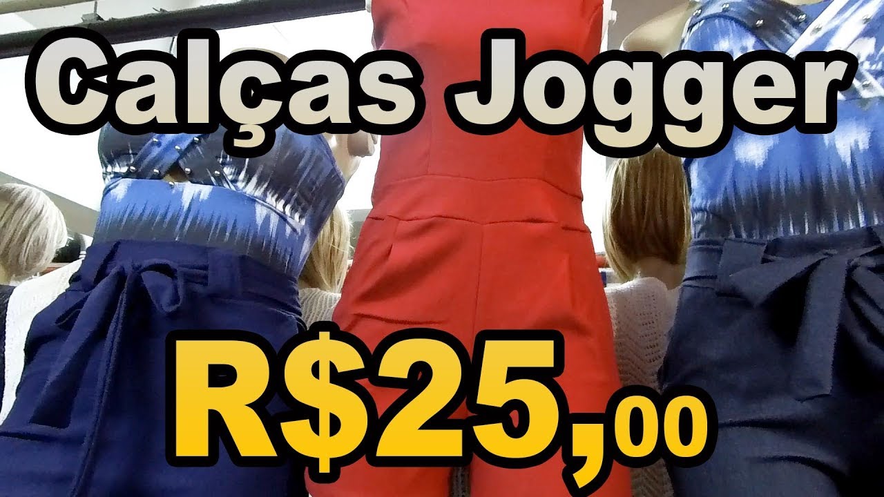 calça jogger no brás