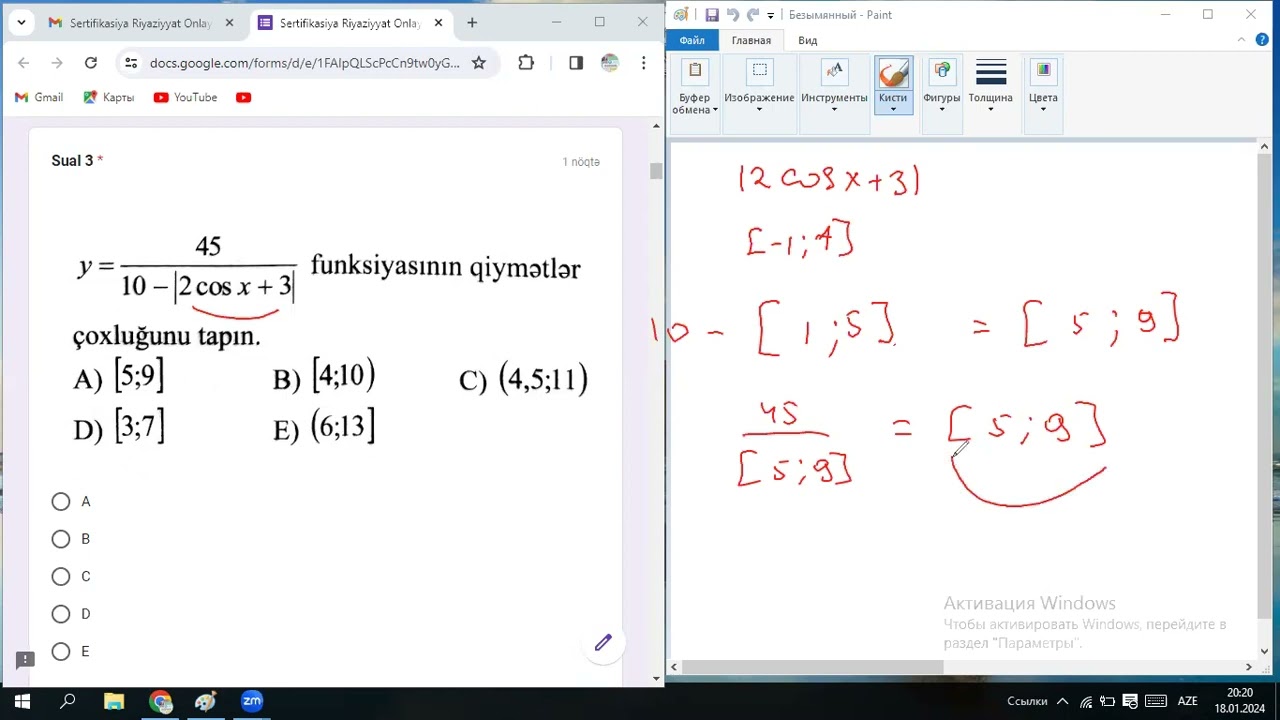 Sertifikasiya imtahanına hazırlaşan Riyaziyyat müəllimləri üçün Yeni Sınaq N6 izahı Qrup 0557554095