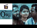 Paavam oru pakkam  tamil short film  vishnu  bala  krishna  sathya