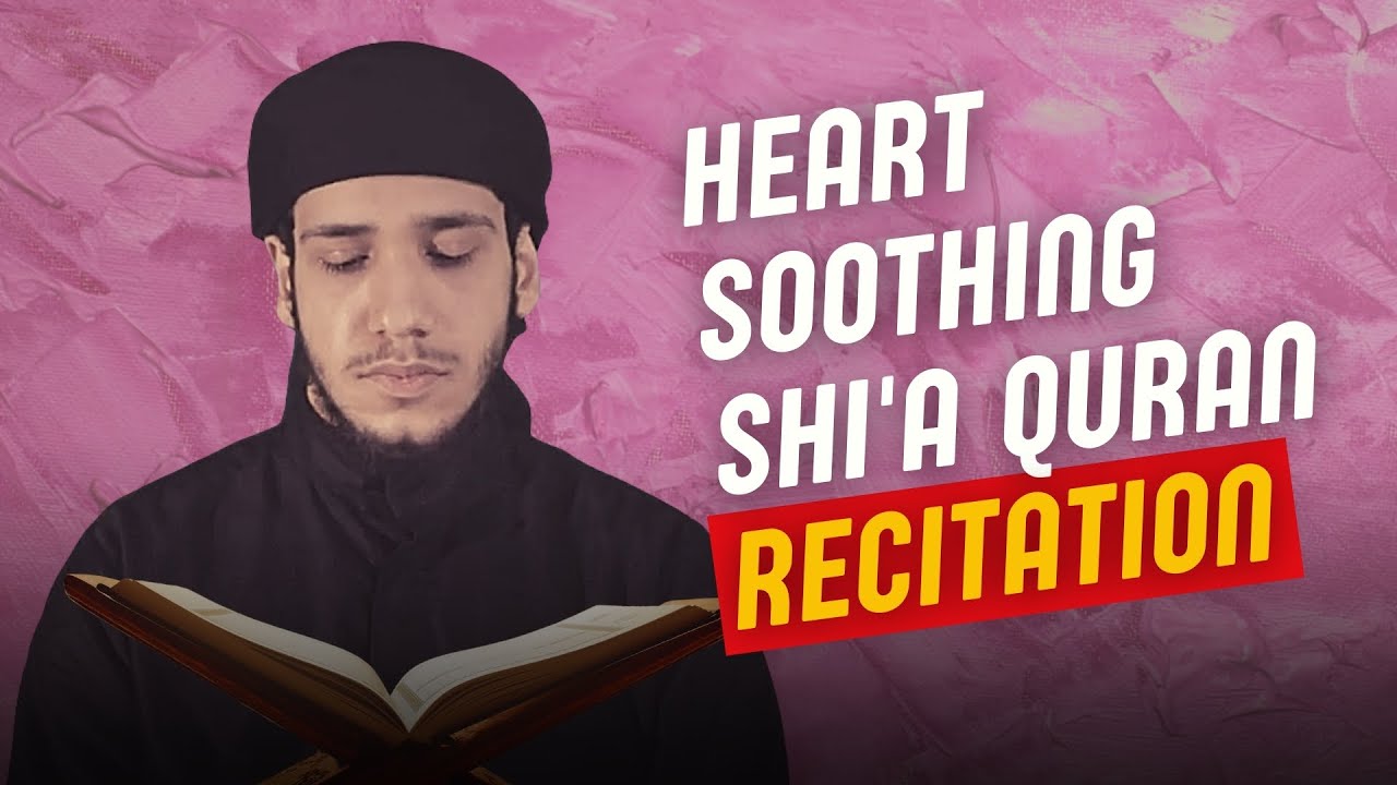 Красивое шиитское чтение Корана / Сура аль-Кадр - Али аль-Хабиб