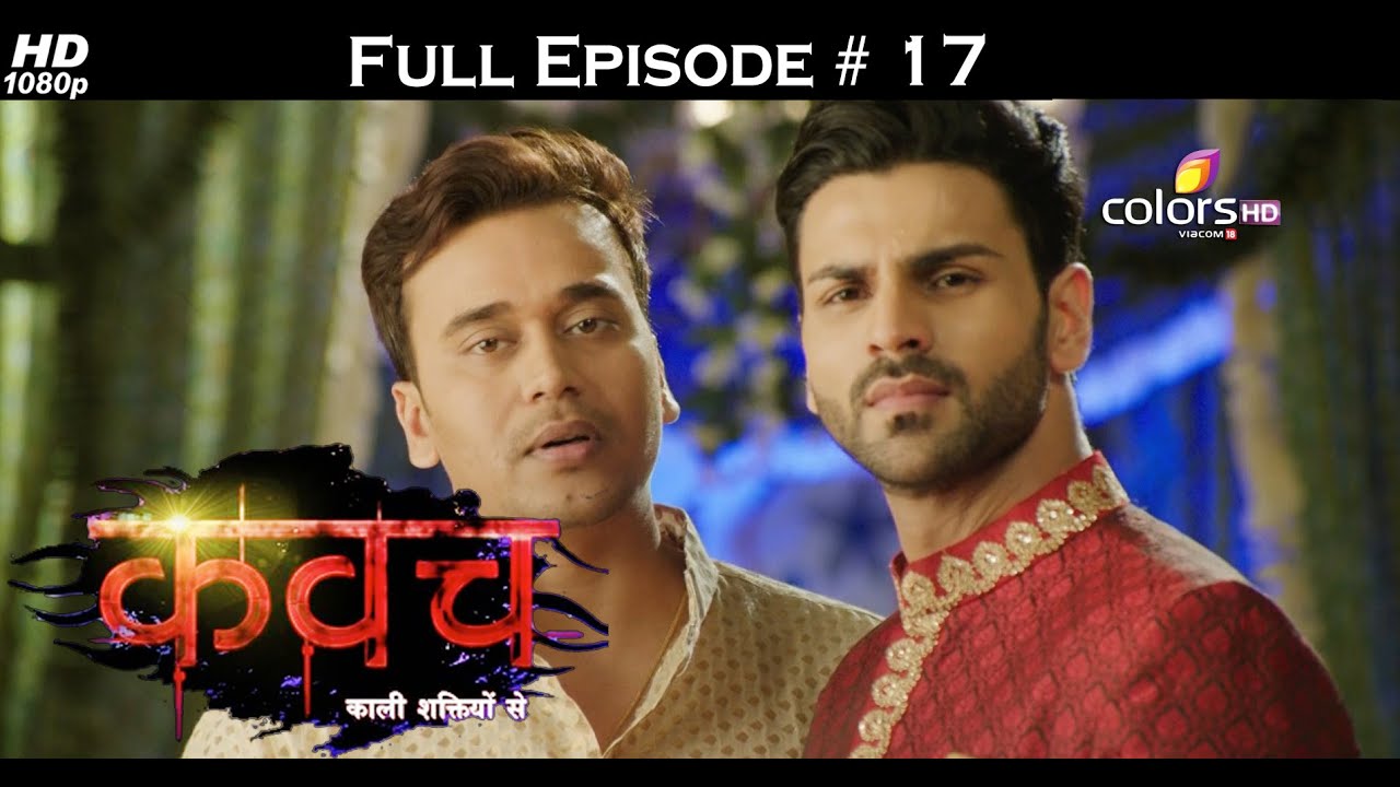 Image result for kawach episode 17