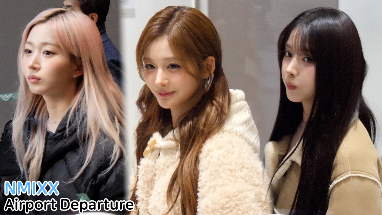 엔믹스 타이베이 출국 직캠｜NMIXX Airport Departure 260131