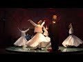 Hodjapasha Whirling Dervishes 2020