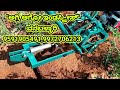 Single wheel weeder machine  tiller  and cultivator9591905491agree agro industrys