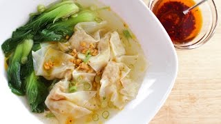 Wonton Soup Recipe เกี้ยวนำ้  Hot Thai Kitchen
