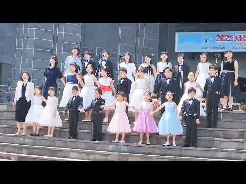 참 좋은 말