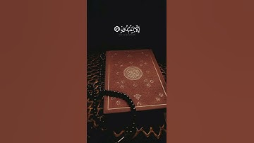 القران الكريم 😒❤️🎧#﴿ وَذَكِّرْ فَإِنَّ الذِّكْرَىٰ تَنفَعُ الْمُؤْمِنِينَ﴾
