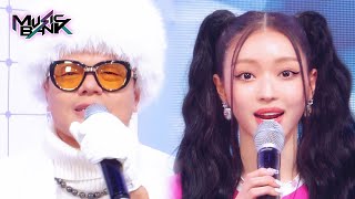 (Interview) Interview with J.Y.Park and YooA [Music Bank] | KBS WORLD TV 221118