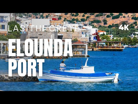 ELOUNDA PORT in LASITHI CRETE | Best Places in GREECE [Travel Video 4K]