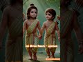 Jai shree raam 🙏 #ram #shreeram #ramlaxman #sitaram #ramji #shorts #viralshorts #trendingshorts