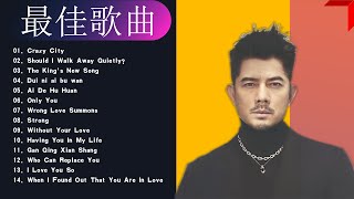  Aaron Kwok 20 Classic Love     best  Of Aaron Kwok 2021