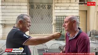Αφήστε τους να κάνουν την δουλειά τους …