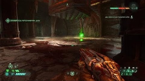 DOOM Eternal speed bug