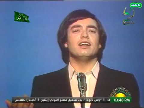 الفنان فتحي احمد انا لفيت الكون جوال شوفت طبيعة وشوفت جمال زي زينك ماشوفتش زين يابلادي