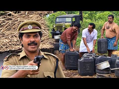 ഈ വാറ്റ്ചാരായം ഇനി ഇവിടെ വേണ്ട | Malayalam Movie Scenes | Soman | Mammootty
