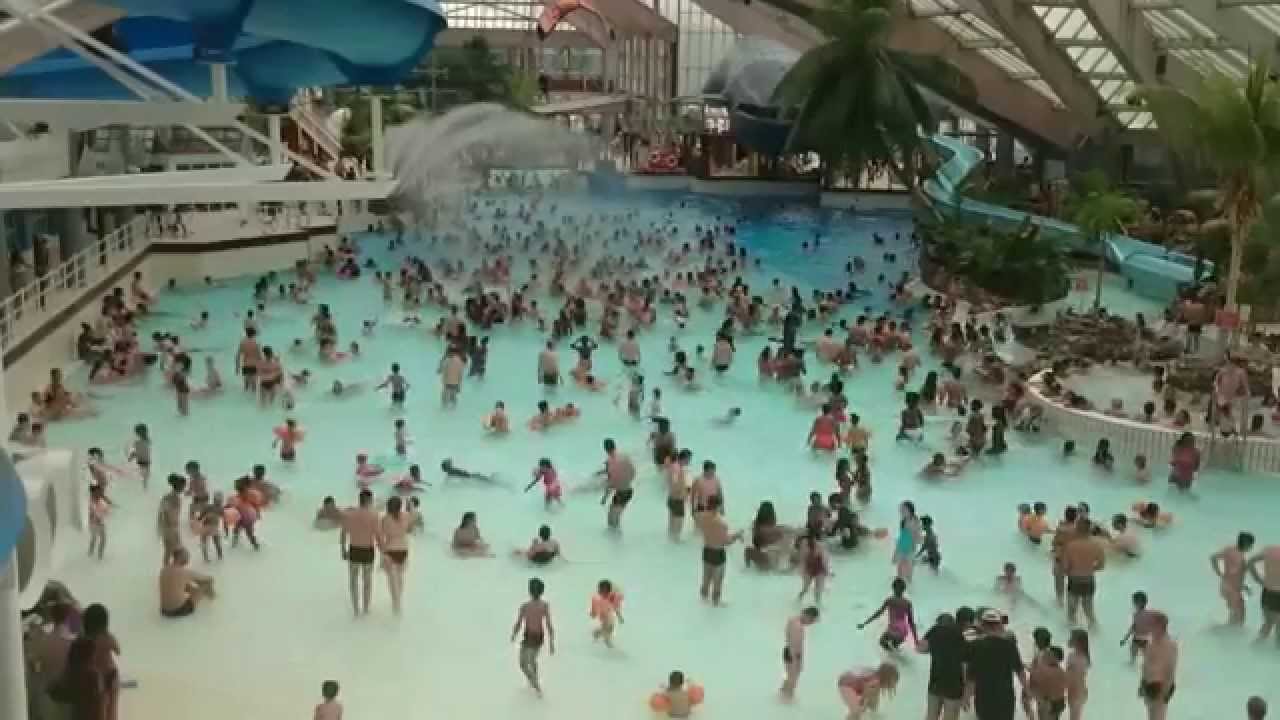 Aquaboulevard de Paris