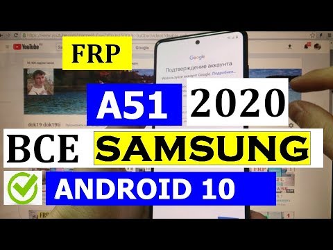 Metode1 Bypass Frp Samsung Galaxy A51 Google Account Metode1 Bypass Frp Samsung Galaxy A51 Google Account