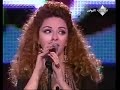 ميريام فارس ليالي السمر بتقول ايه Myriam Fares Betoul Eih Layaly Samar